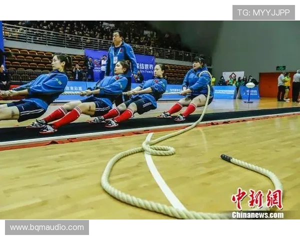 世界拔河锦标赛团队协作的力量美感